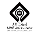 صنایع ذوب و تکمیل آپادانا