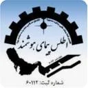 اطلس پیمای هوشمند