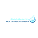 کال سنتر اپیکال