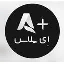 اي پلاس