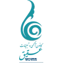 کانون آگهی و تبلیغات عقیق