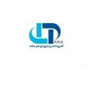 آرا