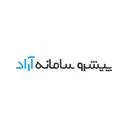 پیشرو سامانه آراد