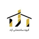 شرکت ساختمانی آراد