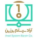 آراد سیستم برزین
