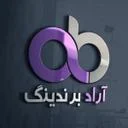 آرادبرندینگ
