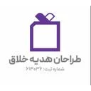 آرا هنر