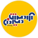 آرامش مسیر دانا