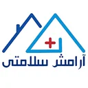 آرامش سلامتی