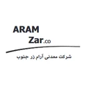 شرکت معدنی آرام زر جنوب