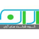 گروه شرکتهای آران