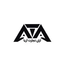 آران تجارت آریا