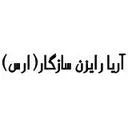 ارس