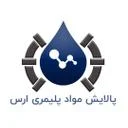 پالایش مواد پلیمری ارس