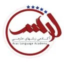 موسسه آموزشی رنگین کمان و ارس