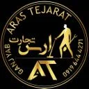 بازرگانی ارس تجارت