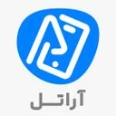 آراتل