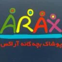 آراکس