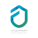 آراز
