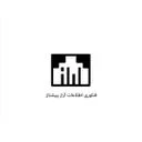 فناوری اطلاعات آراز پیشتاز