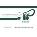آراز پک