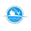 آژانس هواپیمایی اردلان کاوش
