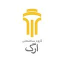 ساختمانی ارگ