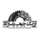 ارژنگ چوب پاسارگارد