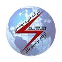 ارقام ترسیم نگار
