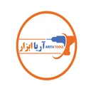آریا ابزار