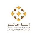 آریا فاتح خاورمیانه
