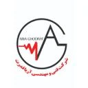 آريا قدرت كوير