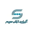 آریا پردازش سپهر