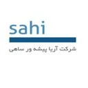 آریا پیشه ور ساهی