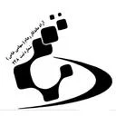 آریا صنعت