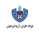 فولاد کاران آریا ایرانیان
