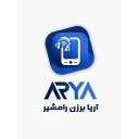 آریا برزن رامشیر