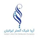 آریاشیک گستر ایرانیان