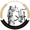 موسسه مشاور پرتو آریاد داد