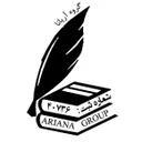 آریانا