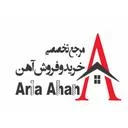 آریانا کامیار سرو