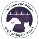 کلینیک دامپزشکی آریانا