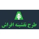 طرح نقشینه افراش