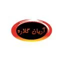 آریان گلاره (رزا)