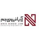 آریا نیروی جم