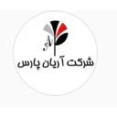 آريان پارس
