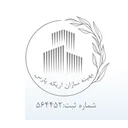 بهینه سازان اریکه پارس