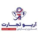 آریوتجارت مدرن پارس