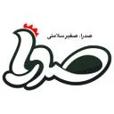 آریا تجارت مهر اسپادانا (صدرا)