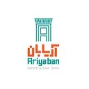 کلینیک ساختمانی آریابان
